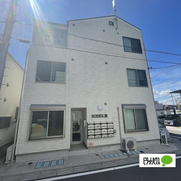 写真:その他物件の写真01