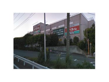 ビバホーム横浜青葉店：850m