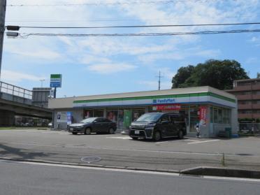 ファミリーマート新石川246店：155m