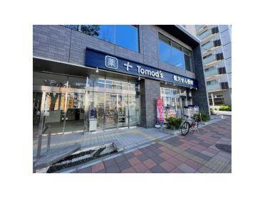 トモズ 反町店：210m