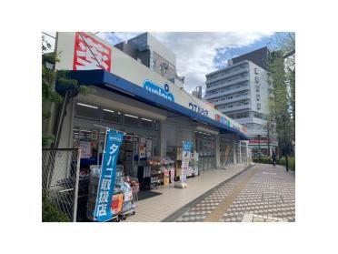 ウエルシア相模大野店：378m