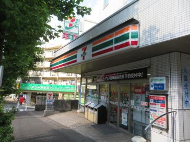 セブンイレブン横浜あざみ野1丁目店：500m