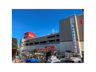 島忠ホームセンター荏田店：925m