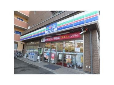 ローソン・スリーエフ緑長津田店：70m