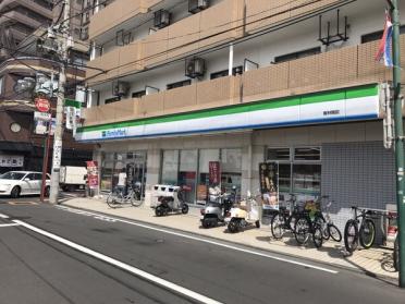 ファミリーマート南林間店：97m