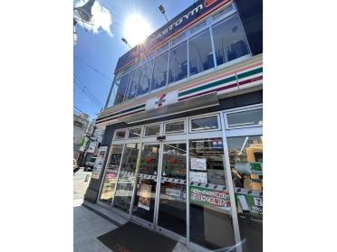 セブンイレブン横浜中山駅南口店：350m