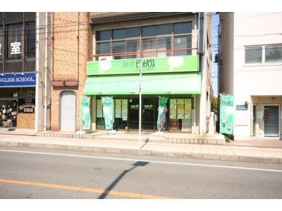 ピタットハウス行田中央店