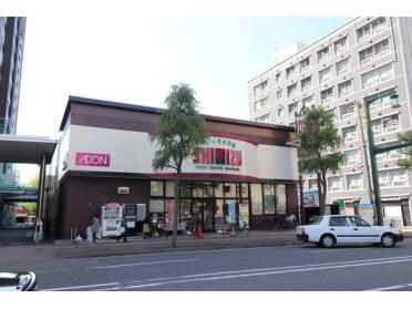 清水フードセンター湊町店：945m