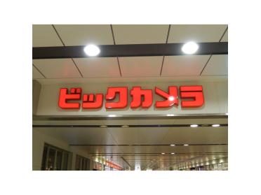 ビックカメラ新潟店：634m