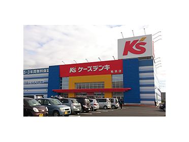 ケーズデンキ亀貝店：237m