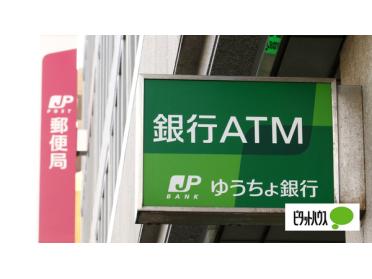 ゆうちょ銀行長野支店ラブラ万代店：448m