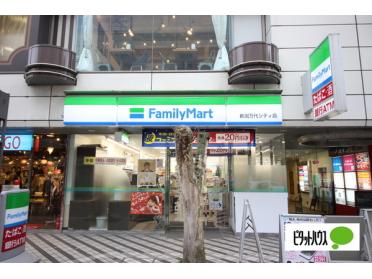 ファミリーマート新潟万代シティ店：96m