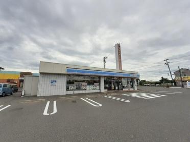 ローソン新潟南紫竹一丁目店：83m