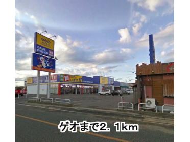 ファミリーマート 新潟河渡本町：400m