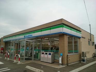 ファミリーマート新潟立仏店：830m