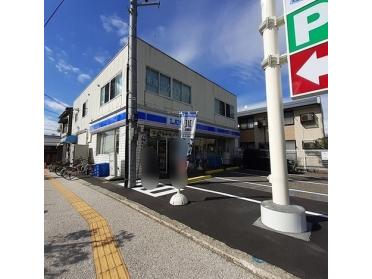 ローソン 新潟沼垂西店：180m