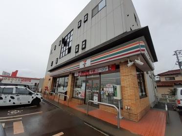 セブンイレブン新潟泰平橋店：1100m