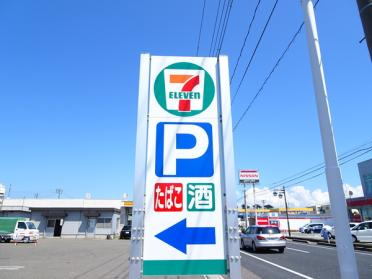 セブンイレブン新潟松崎店：484m