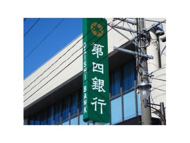 第四銀行紫竹支店：754m