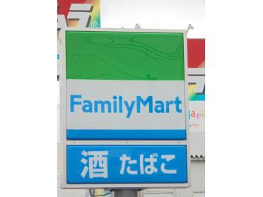 ファミリーマート新潟東中野山七丁目店：191m