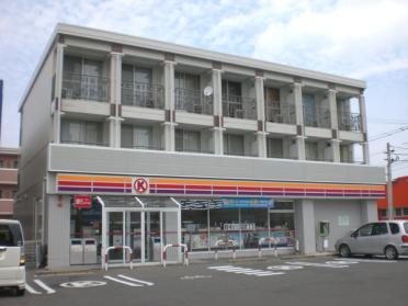 サークルK亀田船戸山店：855m