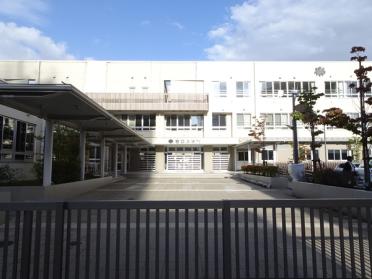 新潟市立笹口小学校：350m