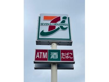 セブンイレブン新潟本馬越店：266m