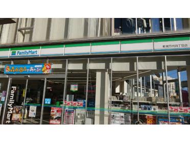 ファミリーマート新潟万代四丁目店：264m