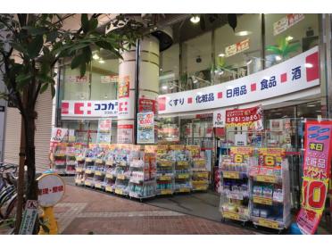 クスリのコダマ古町7番町店：168m