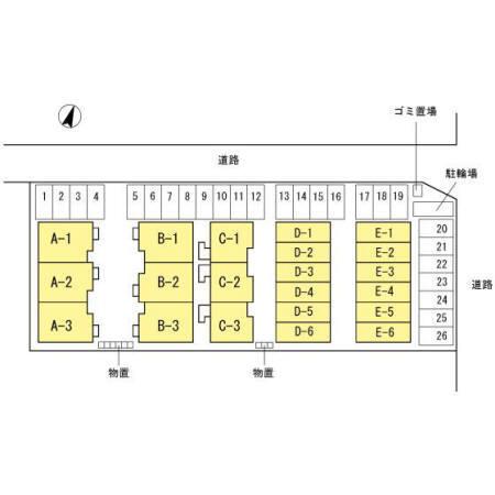 写真:その他物件の写真02