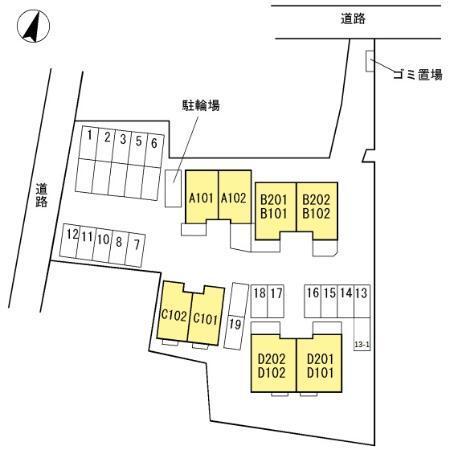写真:その他物件の写真02