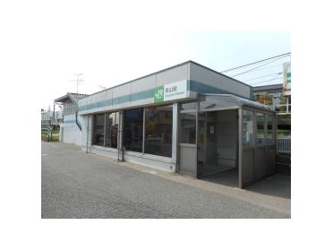 青山駅