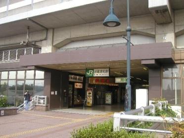 ＪＲ武蔵浦和駅：2900m