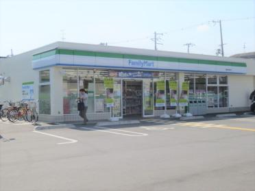 ファミリーマート寝屋川寿町店：413m