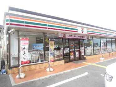 セブンイレブン枚方東船橋店：237m