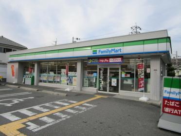 ファミリーマート枚方長尾谷町店：601m