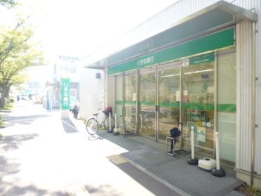 りそな銀行香里支店：786m