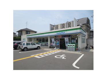 ファミリーマート交野私部店：68m