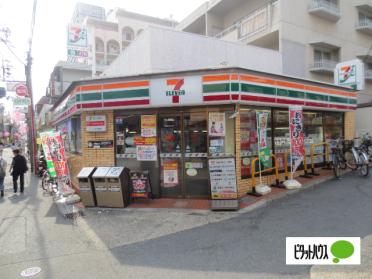 セブンイレブン寝屋川香里南之町店：107m