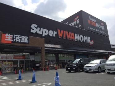 スーパービバホーム寝屋川店：1355m