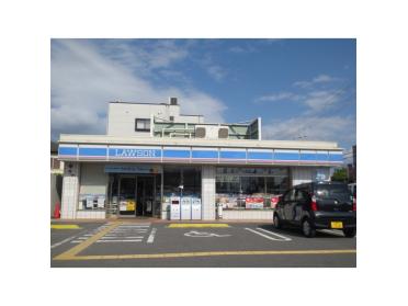 ローソン枚方長尾家具町店：452m