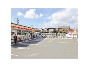 デイリーヤマザキ寝屋川平池町店：342m