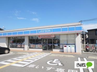 ローソン枚方三栗一丁目店：425m