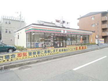 セブンイレブン寝屋川松屋町店：317m