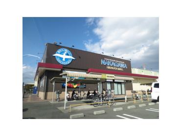 スーパーストアナカガワ北山店：333m