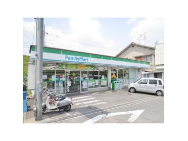 ファミリーマートかわちいわふね店：143m