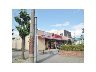 フレスコ藤阪店：131m