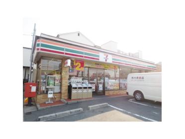 セブンイレブン枚方招提元町店：186m