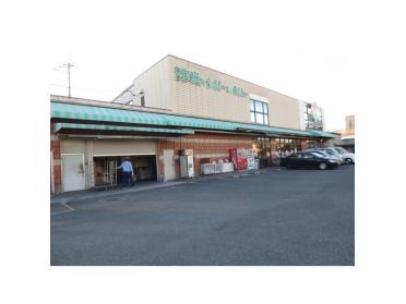 サンディ寝屋川池田本町店：979m