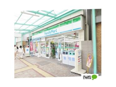 ファミリーマート枚方公園駅前店：138m